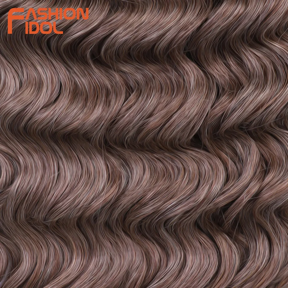 FASHION IDOL 24inch 300g Deep Wavy Passion Twist Crochet Hair Synthetic Crochet Braids Curly Hair Brown Braiding Hair Extensions thumbnail 5
