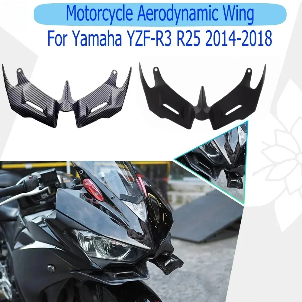 Aerodynamic Winglets Pneumatic Front Fairing Wing Lower Wing Cover Protector Motorcycle Spoiler for Yamaha YZF R3 R25 2014-2018
