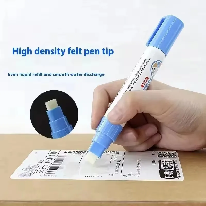 1/2/3Pcs Open Box Portable Thermal Paper Data Identity Protection Privacy ID Information Erasing Tool Thermal Paper Erasing Pen thumbnail 2