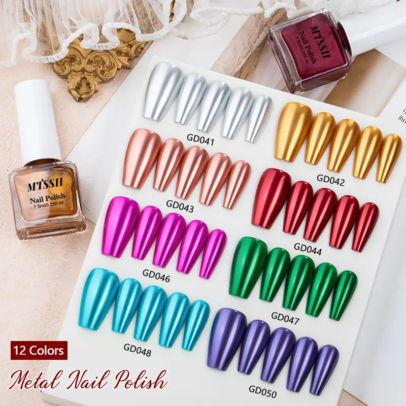7.5ml Metallic Nail Polish Mirror Effect Fast Drying Long-Lasting Nails Art Polish DIY No Need Lamp Cure Manicure Nail Supplies thumbnail 3