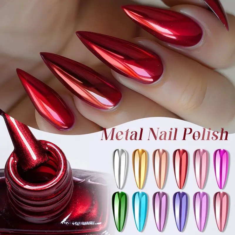 7.5ml Metallic Nail Polish Mirror Effect Fast Drying Long-Lasting Nails Art Polish DIY No Need Lamp Cure Manicure Nail Supplies thumbnail 2