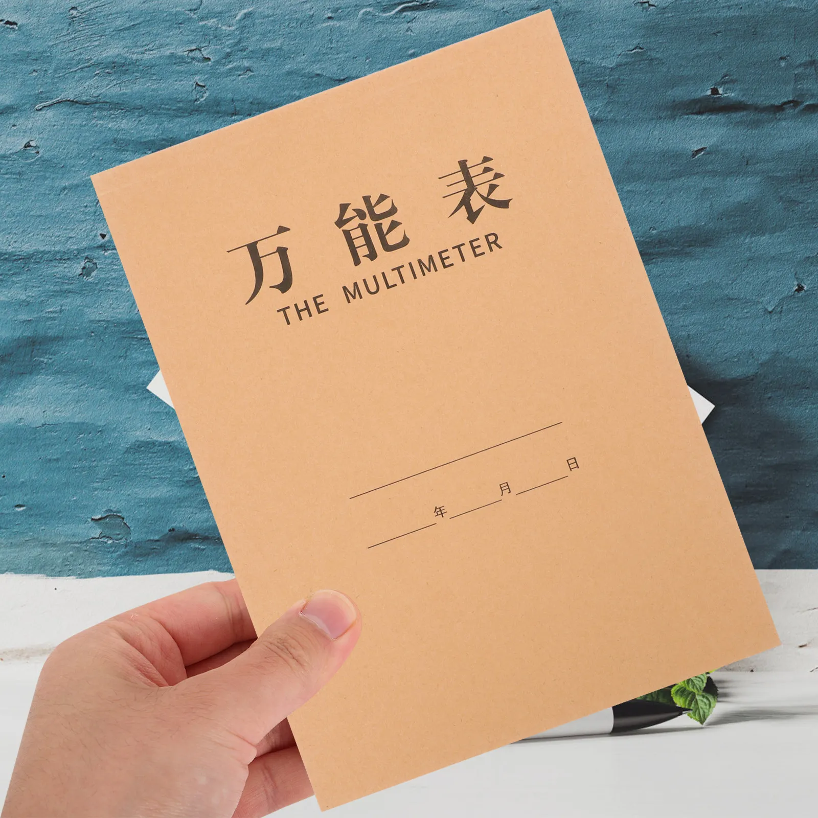 Small Business Accounting Book Financial Management Notebook Inventory Log Book Expense Journal for Business Record Books thumbnail 5