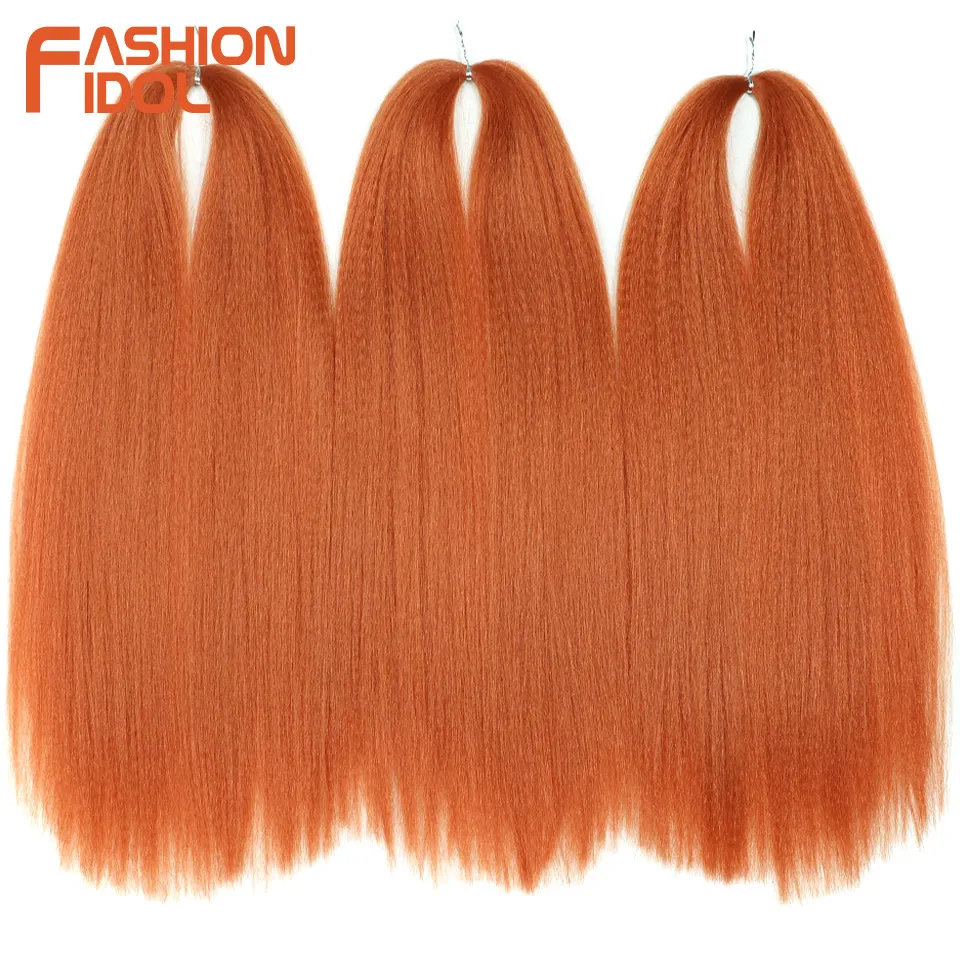 FASHION IDOL 24inch 210g/3pcs Straight Hair Crochet Braids Fluffy Hair Synthetic Braiding Hair Orange Crochet Hair Extensions thumbnail 3
