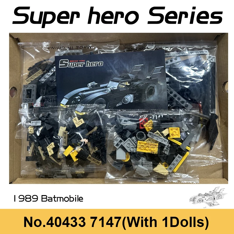 7147 Super Heroes Series 1989 Batmobile Building Blocks Classic Limited Bat Chariot Car Model Bricks Toys For Children Boys Gift thumbnail 3