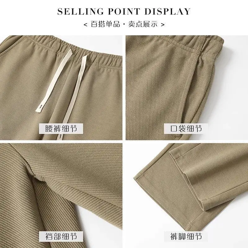 Men Casual Fashion Sports Pants Gym Sport Trousers for Men Jogger Sweatpants Running Workout Jogging Long Pants Male Bottom 5XL thumbnail 4