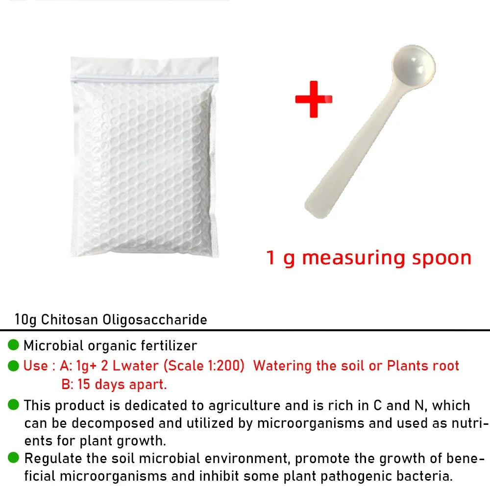 10g Chitosan Oligosaccharide Green Microbial Organic Fertilizer For Home Garden thumbnail 2