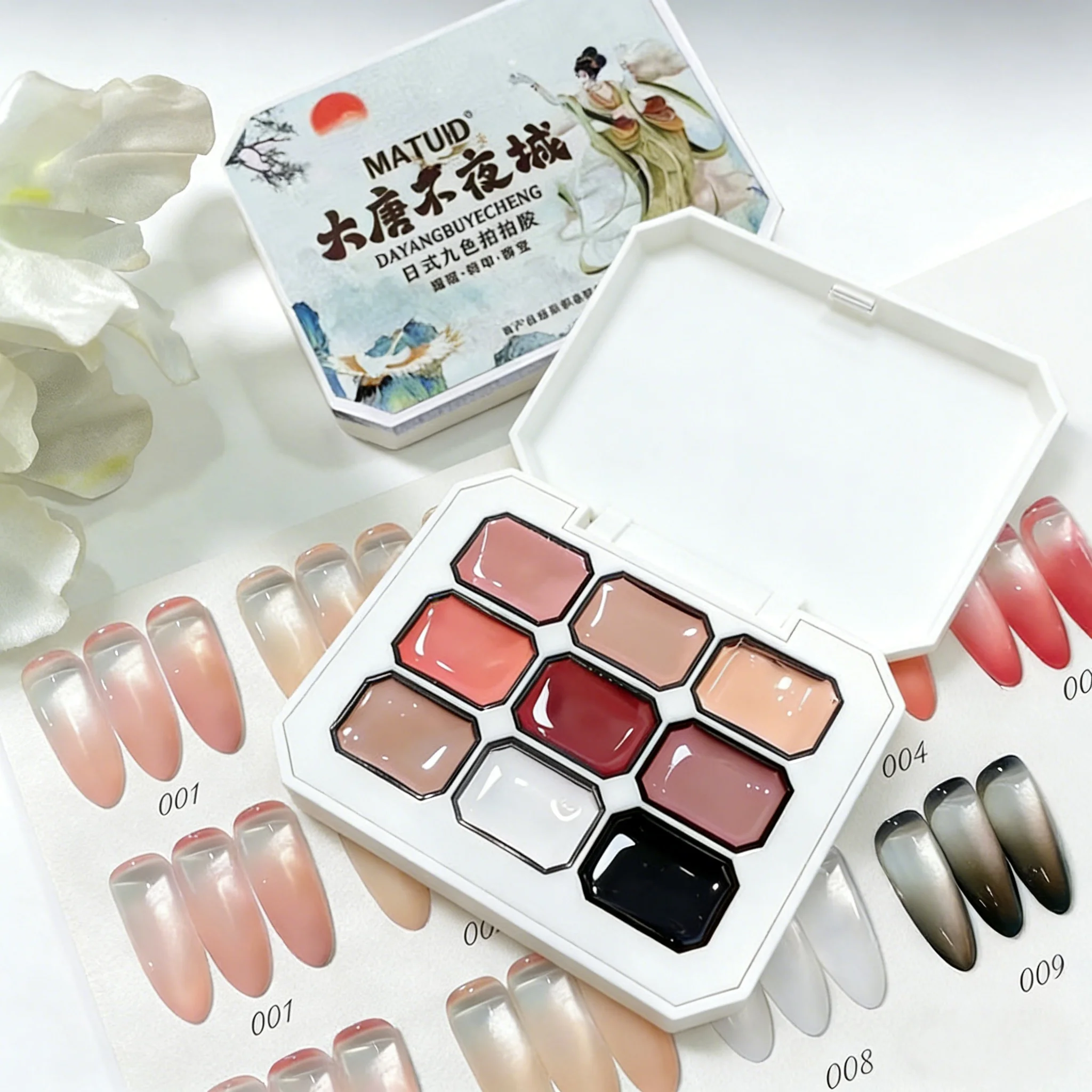 9 color nail solid gel polish patting glue color popular color gradient nail enhancement art decoration creation INS Y2K thumbnail 4