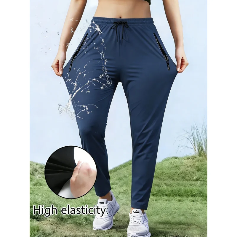 Men Gift Man Tracksuit Trousers Summer Ice Silk Quick-Drying Running Sports Fishing Sweatpants Football Jogger Pants Casual Gym thumbnail 3
