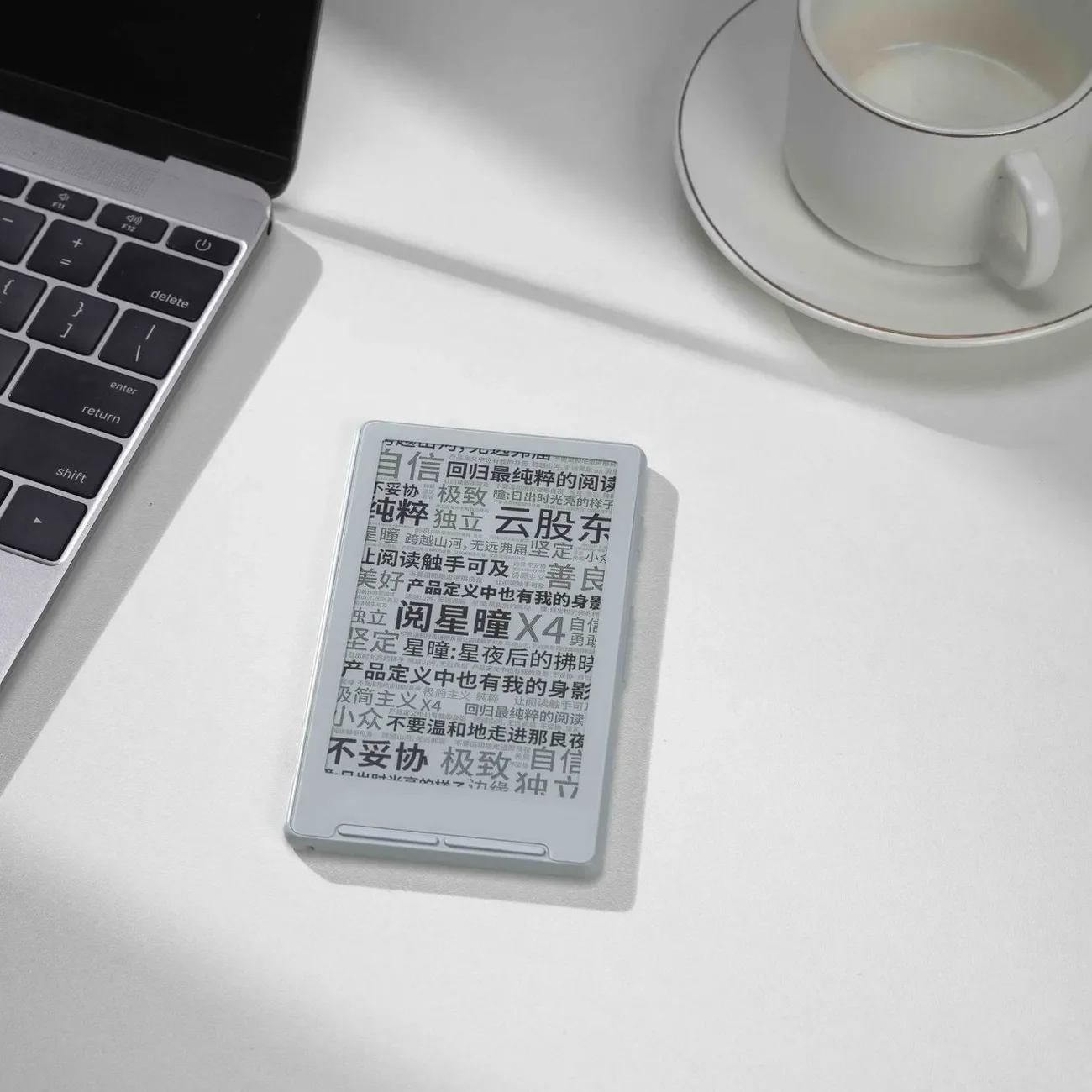 XTEINK X4 4.3 Inches 220ppi Portable E-Book Reader Ink Screen Magnetic Lightweight E-Book Readers Ultrathin 650mAh 16GB Gift thumbnail 5