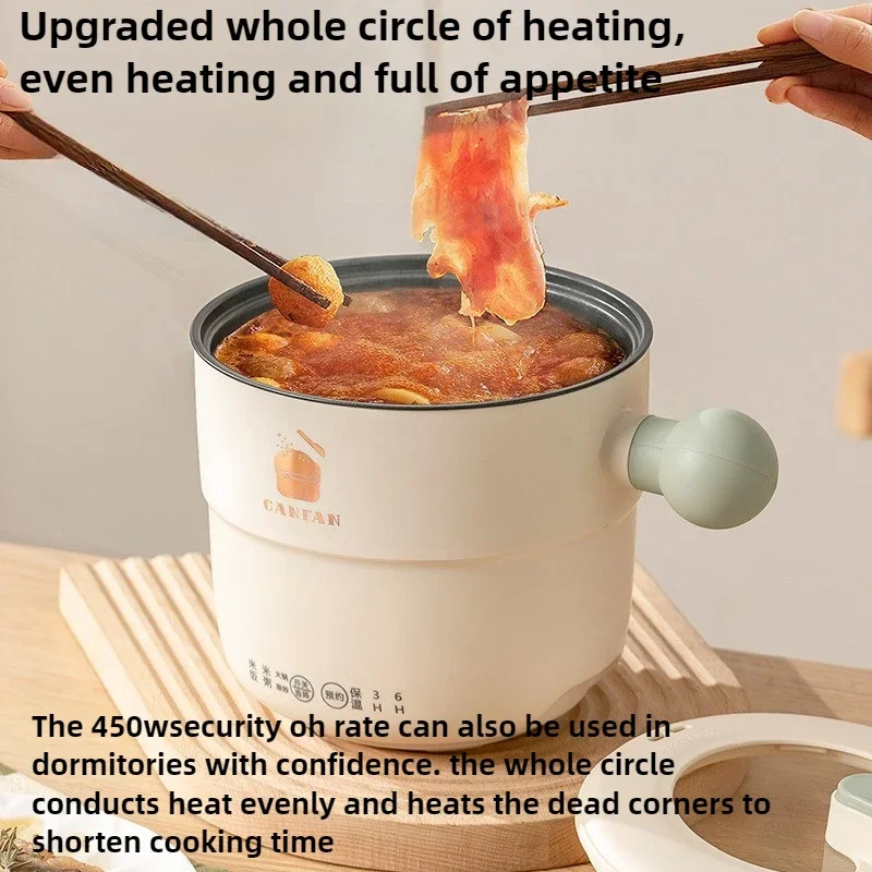 220V 1.8L Ball Handle Electric Heating Pot Multi-functional Household Rice Cooker Easy To Clean 4-in-1 Steaming Frying Rinsing thumbnail 4