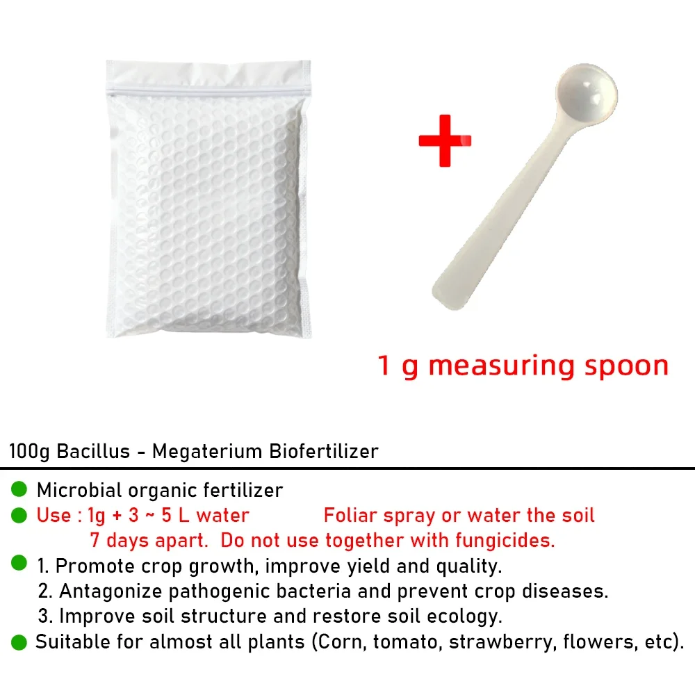 100g Bacillus Subtilis 100 Billion CFU Agricultural Microbial Fertilizer Boosts Soil Activity Promotes Stronger Healthier Crops thumbnail 2