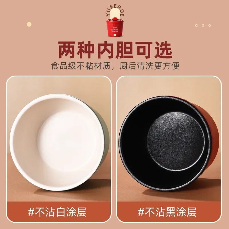 Electric Multi Cookers Non-stick Pan Hot Pot, Rice Cooker, Household Cooking Appliances, 110V, 220V thumbnail 5
