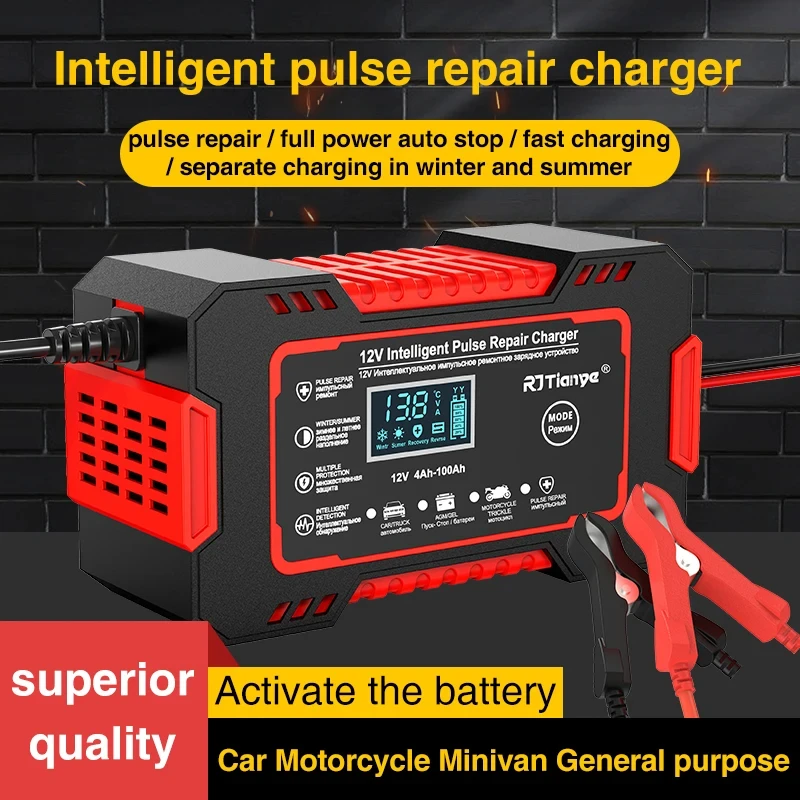 EAFC 12V6A Car Battery Charger Motorcycle Charger Digital Display Suitable for Lead Acid Batteries UK Plug Reverse Protection thumbnail 2