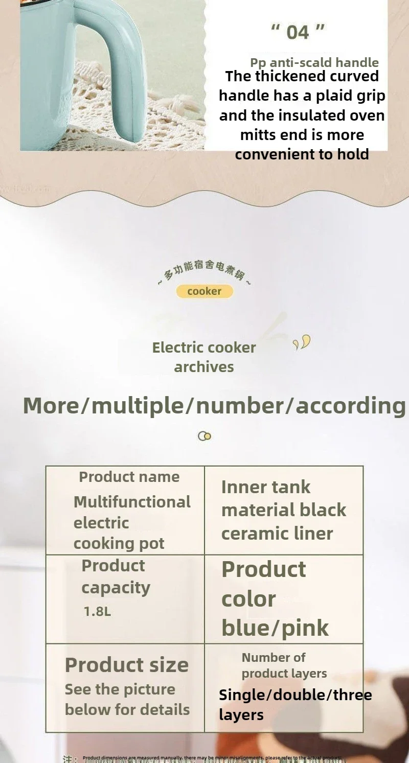 450W Fully Automatic Cooking Integrated Rice Cooker Home Electric Wok Does Not Stick To The Liner Simple Operation Rice Cooker thumbnail 5