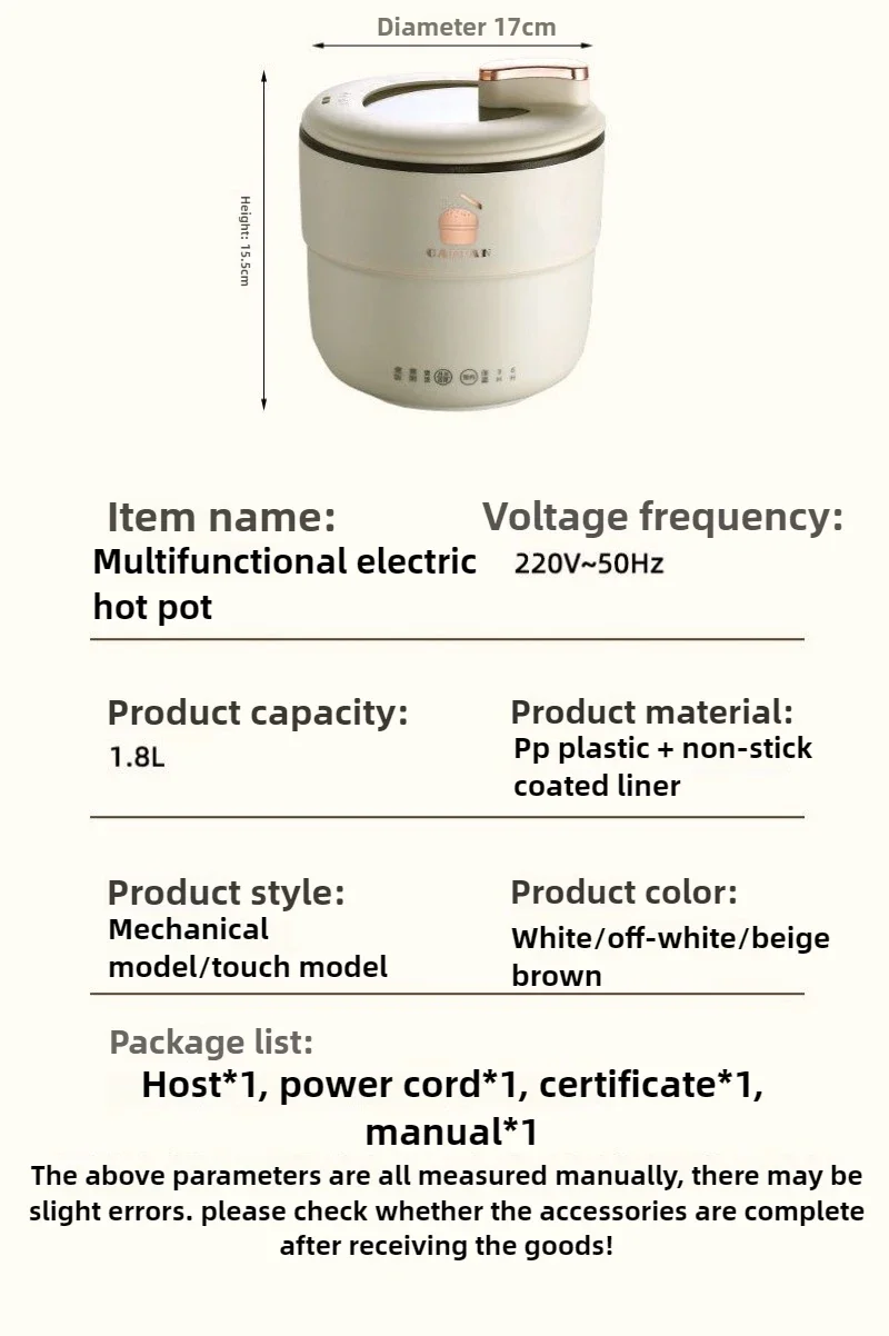 1.8L Large-capacity Automatic Intelligent Small Rice Cooker Multi-functional Rice Cooker Easy To Clean Rice Cooker Home thumbnail 6