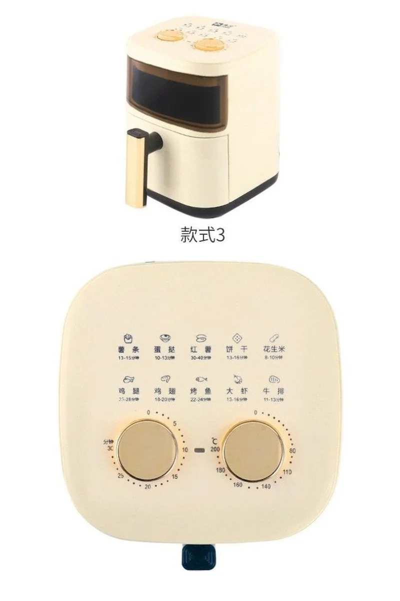 Multifunctional Visual Air Fryer Household Large-capacity Electric Oven Smart French Fry Machine Oil-free 360° Cycle Heating thumbnail 3