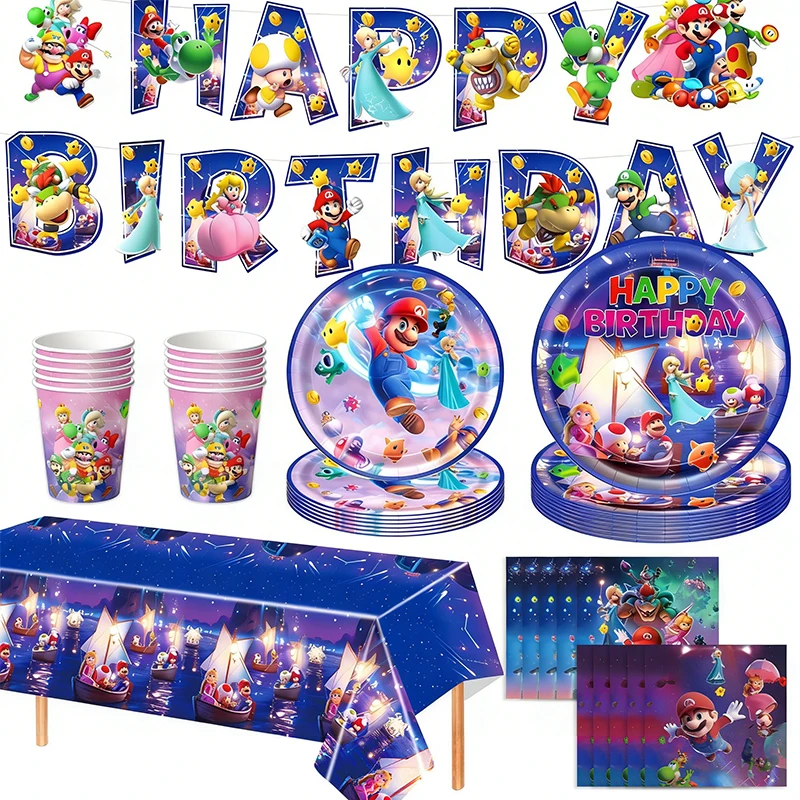 Superbros Galaxy Movie Birthday Party Decorations Disposable Tableware Suit Tablecloth Tissue Banner Balloon Party Supplies