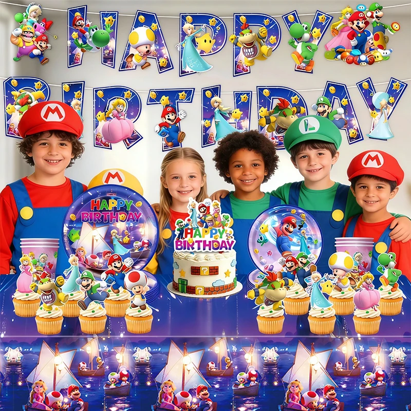 Superbros Galaxy Movie Birthday Party Decorations Disposable Tableware Suit Tablecloth Tissue Banner Balloon Party Supplies thumbnail 4