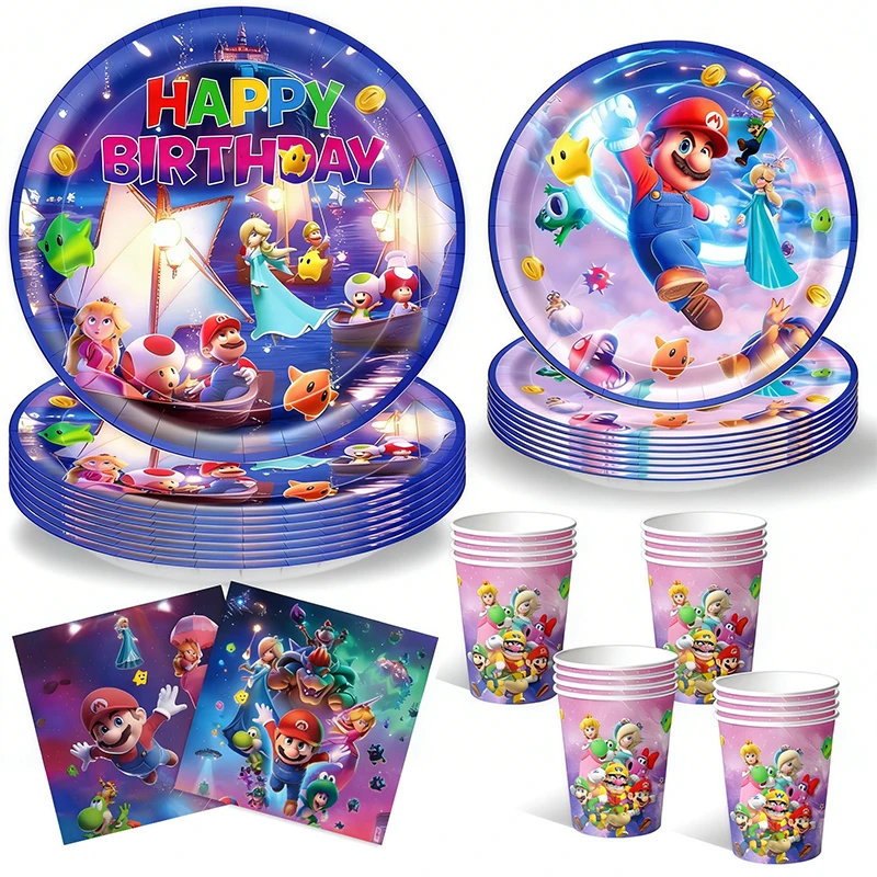 Superbros Galaxy Movie Birthday Party Decorations Disposable Tableware Suit Tablecloth Tissue Banner Balloon Party Supplies thumbnail 2