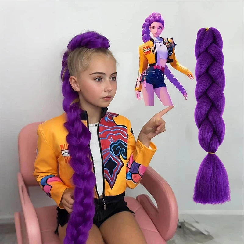 Ru mi Synthetic Braids Purple Hair Ponytail Costume Hairstyle 24inch Long Ponytail with Clips for Kids Girls Halloween Christmas thumbnail 2