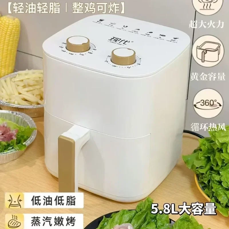 Air Fryer Home Frying, Steaming, and Cooking Integrated Smoke-free Electric Oven French Fries Machine Breakfast Machine thumbnail 2