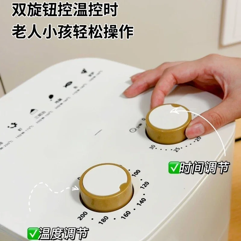 Air Fryer Home Frying, Steaming, and Cooking Integrated Smoke-free Electric Oven French Fries Machine Breakfast Machine thumbnail 6