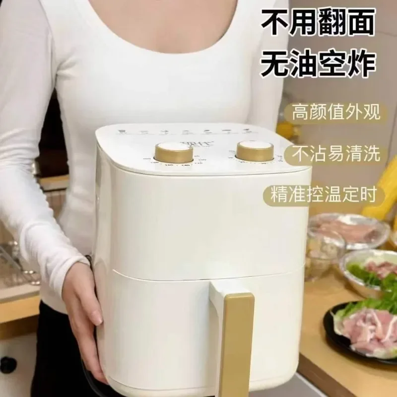 Air Fryer Home Frying, Steaming, and Cooking Integrated Smoke-free Electric Oven French Fries Machine Breakfast Machine thumbnail 4