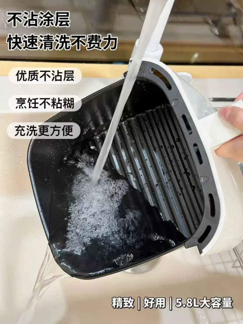 Air Fryer Home Frying, Steaming, and Cooking Integrated Smoke-free Electric Oven French Fries Machine Breakfast Machine thumbnail 5