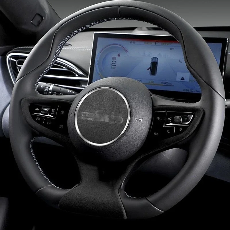 For BYD Seal 2022-2024 Car Steering Wheel Center Sticker Suede Leather Cover Auto Accessories thumbnail 3