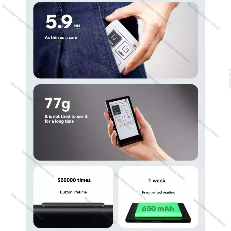 XTEINK X4 Mini Pocket 4.3" E-Ink Ebook Reader 220ppi Bluetooth Page Flipper Magnetic Back 650mAh 32GB ePub PDF Support Portable thumbnail 5