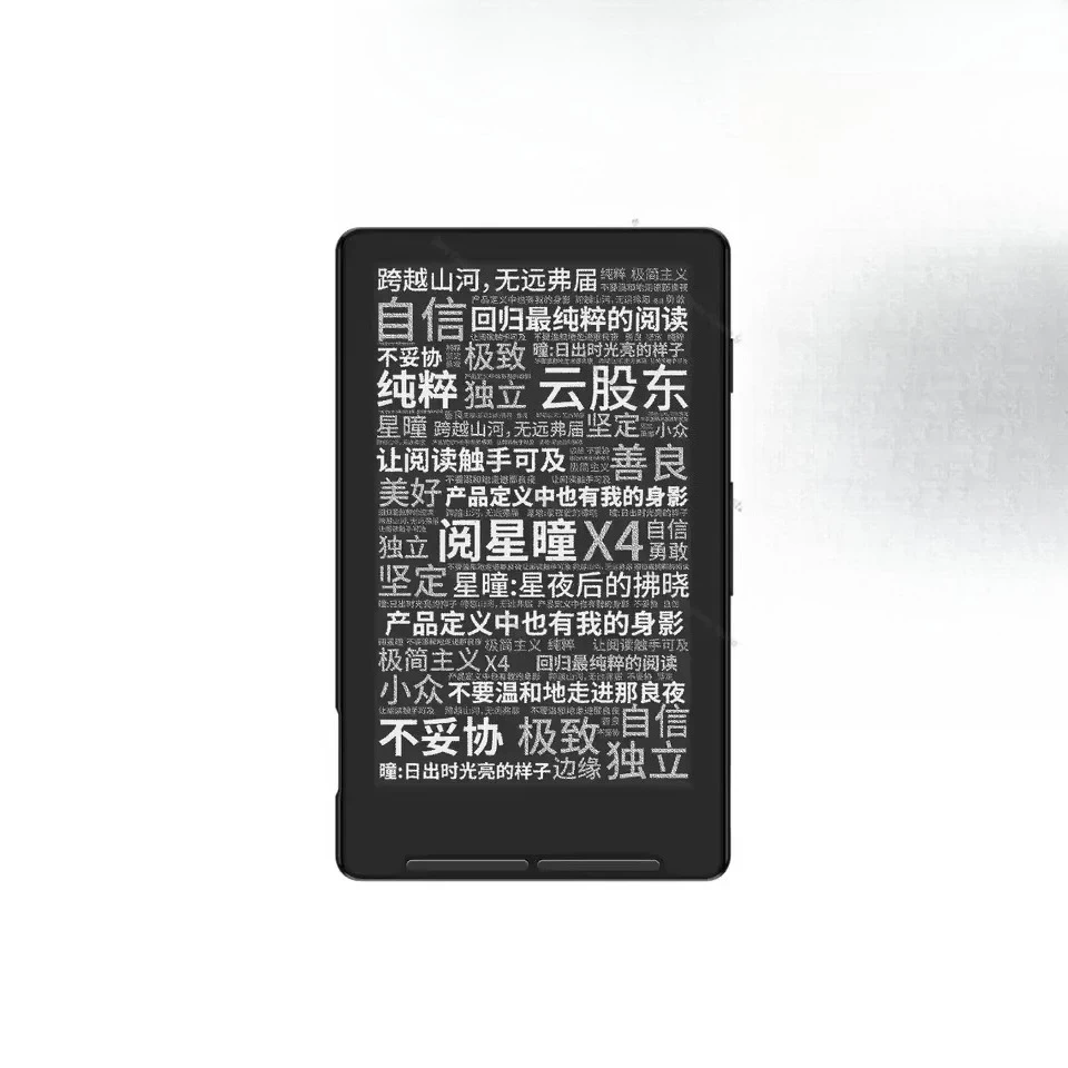 XTEINK X4 Mini Pocket 4.3" E-Ink Ebook Reader 220ppi Bluetooth Page Flipper Magnetic Back 650mAh 32GB ePub PDF Support Portable thumbnail 2