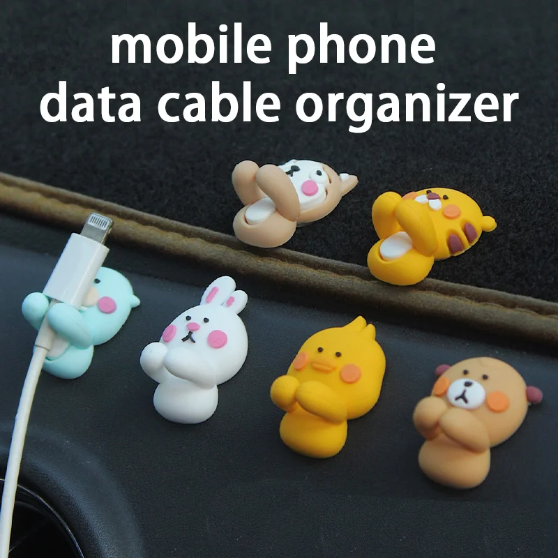 2PCS Adhesive Cartoon Mobile Phone Cable Organizer for Type C Charging Data Wire Holder Protector Storage Clips Cable Management thumbnail 2