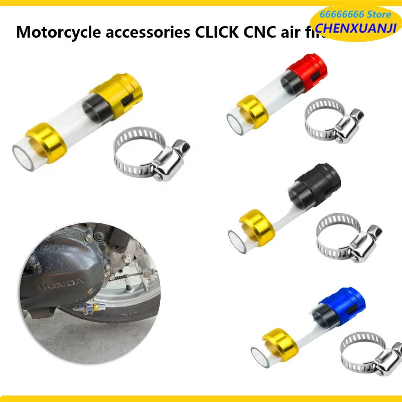 Motorcycle Accessories CLICK CNC Air Filter Drain Pipe Z-2391 Alloy Head Plug Universal Motorcycle