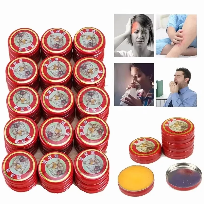 5-50pcs Natural Tiger Balm Essential Cool Oil Antipruritic Repellent Headache Relieve Dizziness Solid Balm Refreshing Ointment