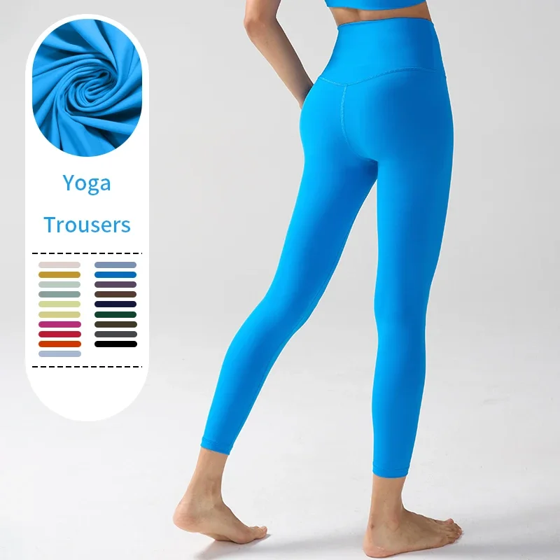 High Waist Naked Feeling Leggings Women Fitness Running Yoga Leggings Pants Energy Gym Tight Leggings Casual Workout Leggings thumbnail 3