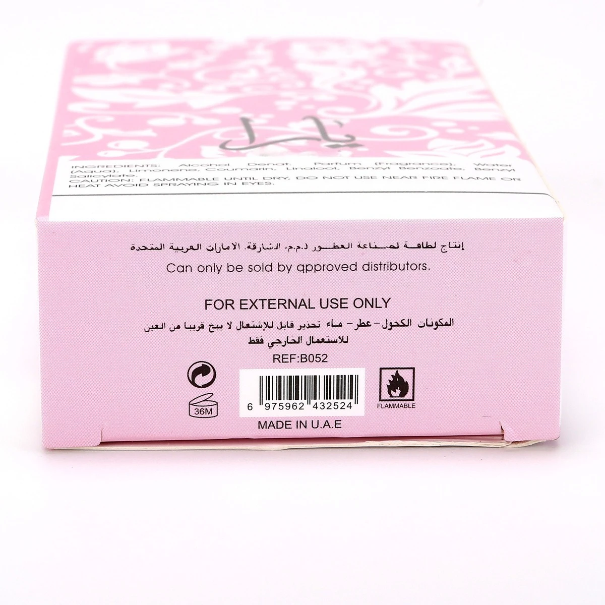Original Luxury Brand Deodorant 50ml Fragrance Roller Women Body Spray Floral Scent Pheromone Long Lasting Charming Portable thumbnail 6