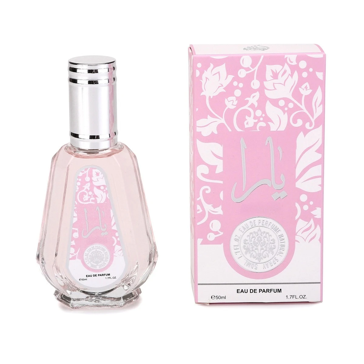 Original Luxury Brand Deodorant 50ml Fragrance Roller Women Body Spray Floral Scent Pheromone Long Lasting Charming Portable thumbnail 5