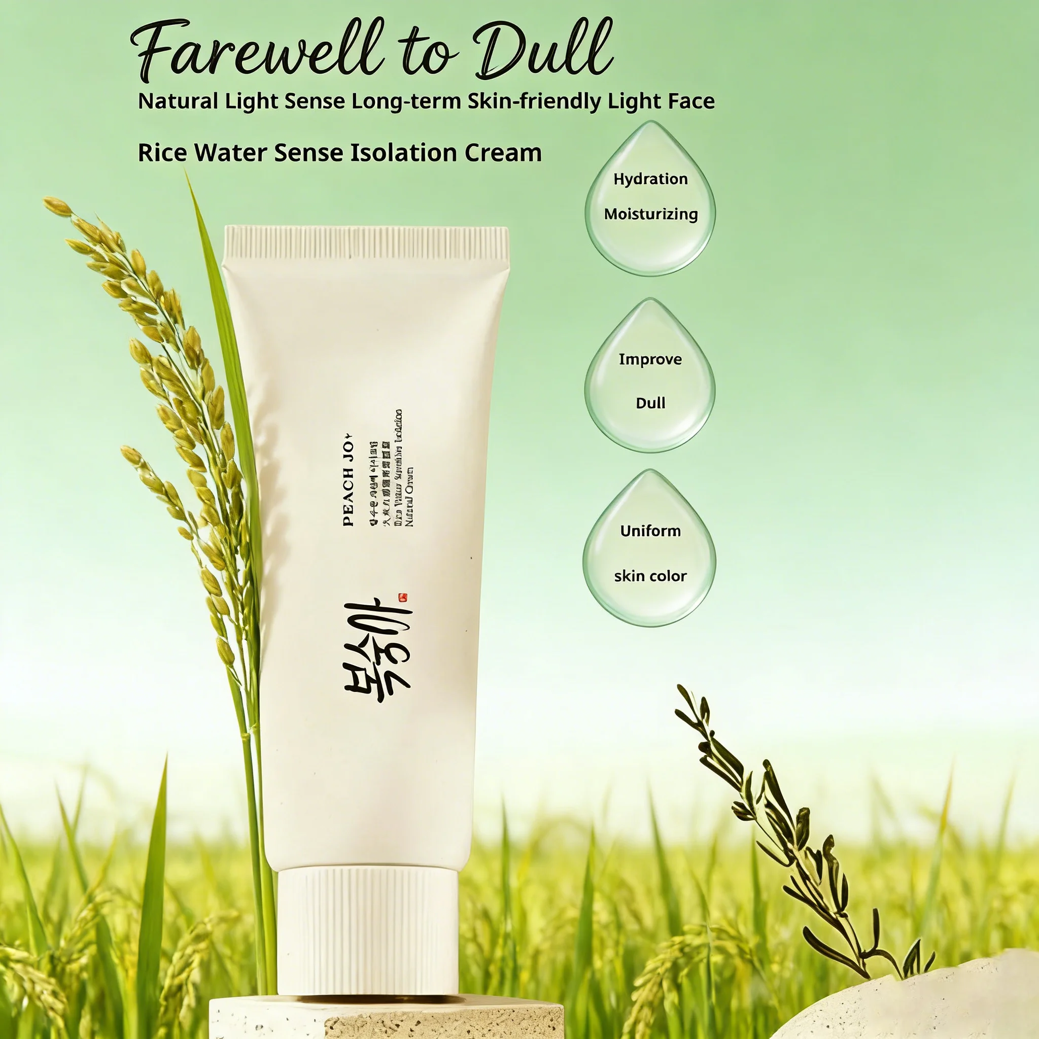 Korean Rice Extract Tone Up Sunscreen Cream SPF50+ PA+++ Moisturizing Isolation Primer Concealer Brighten Skin Daily Makeup Base