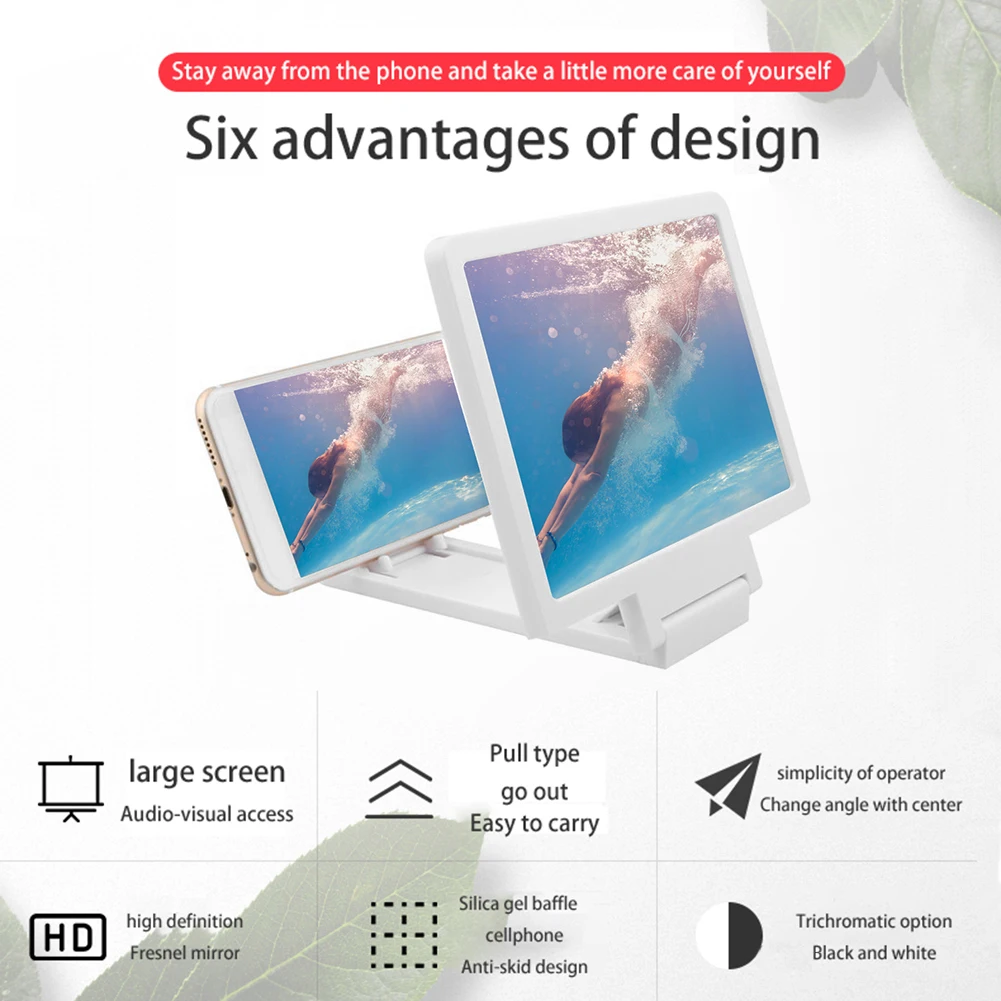 8.2 Inch HD Amplifier Enlarged Stand Portable Phone Screen Amplifier Smartphones Accessories for Reading Books Newspapers thumbnail 3