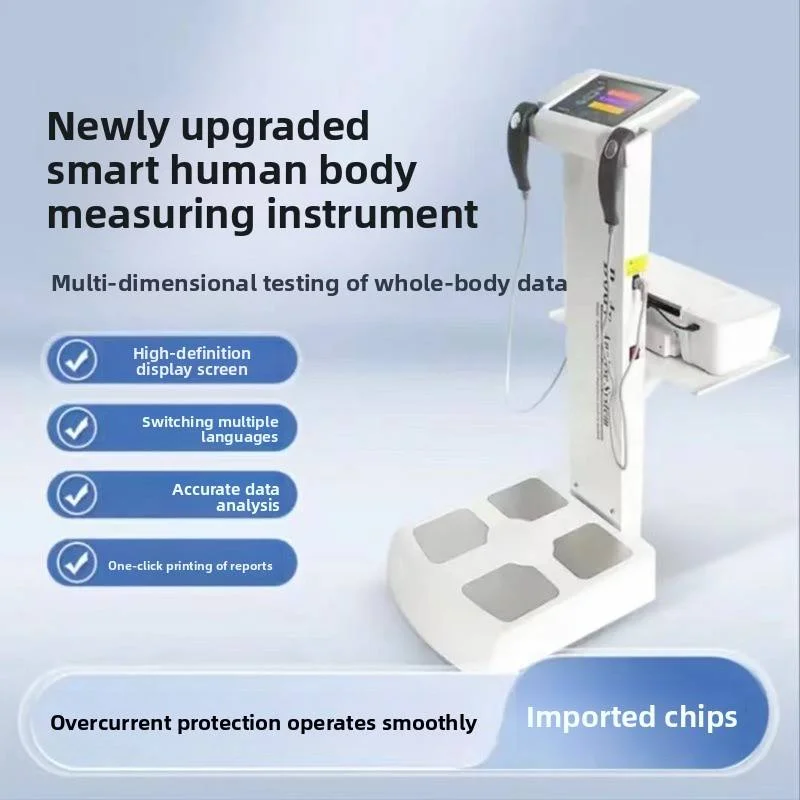 2026 Professional Intelligent Body Fat Scale Health Analyzer Printer Body Composition Element Machine with Result Sheet thumbnail 3