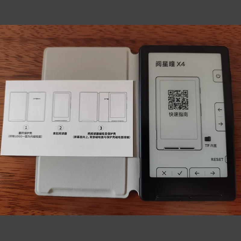 Genuine Yuexingtong X4 4.3 Inch E-Ink E-Reader 5.9mm Ultra-Thin Ultra-Portable E-Paper Eye Care Compact E-Book Reader thumbnail 6