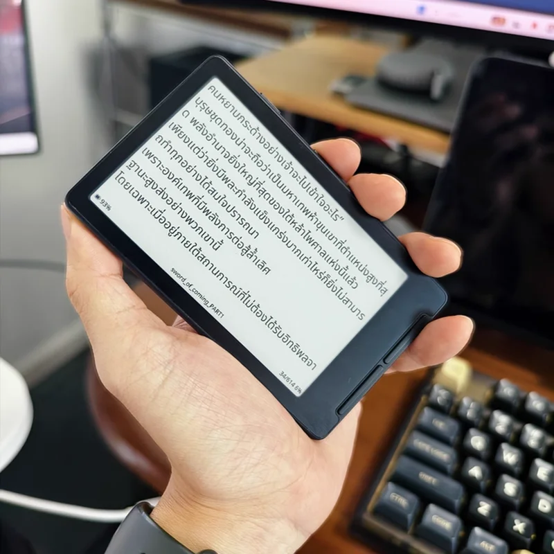 Genuine Yuexingtong X4 4.3 Inch E-Ink E-Reader 5.9mm Ultra-Thin Ultra-Portable E-Paper Eye Care Compact E-Book Reader