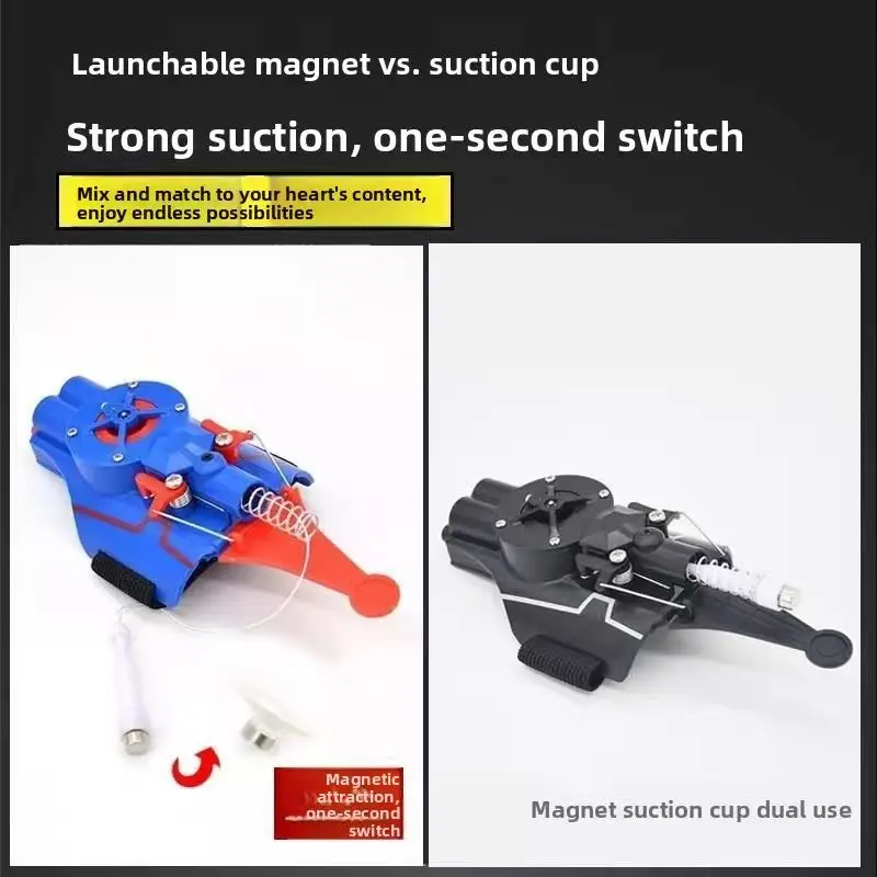 Web Shooter Glove Toy, Automatic Rewind Launcher with Suction Cup, USB Rechargeable Wrist Gadget, Cosplay Prop Gift for Kids thumbnail 6