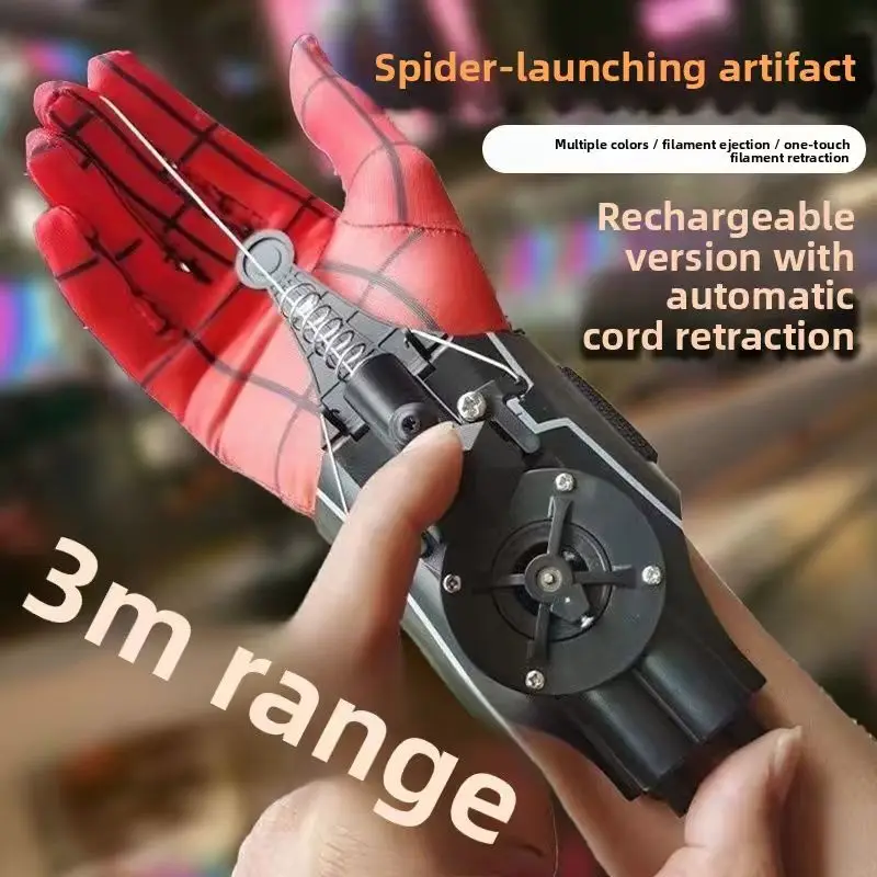 Web Shooter Glove Toy, Automatic Rewind Launcher with Suction Cup, USB Rechargeable Wrist Gadget, Cosplay Prop Gift for Kids thumbnail 2