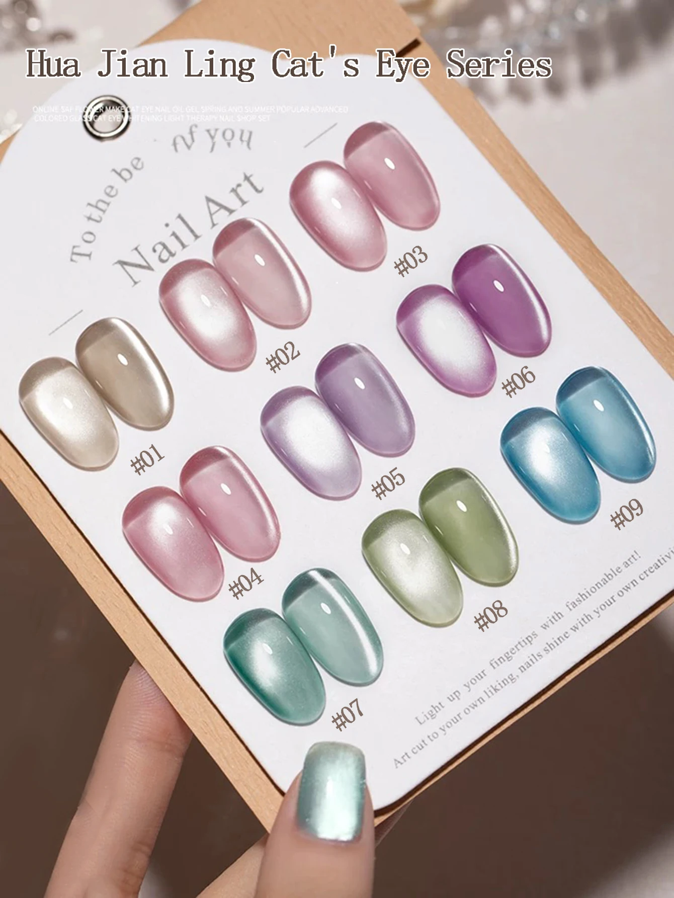 1-16PCS Hua Jian Ling 9 Colors Glass Bead Ice Clear Moonlight Cat Eye Gel Nail Polish Set UV LED Soak Off Manicure thumbnail 4