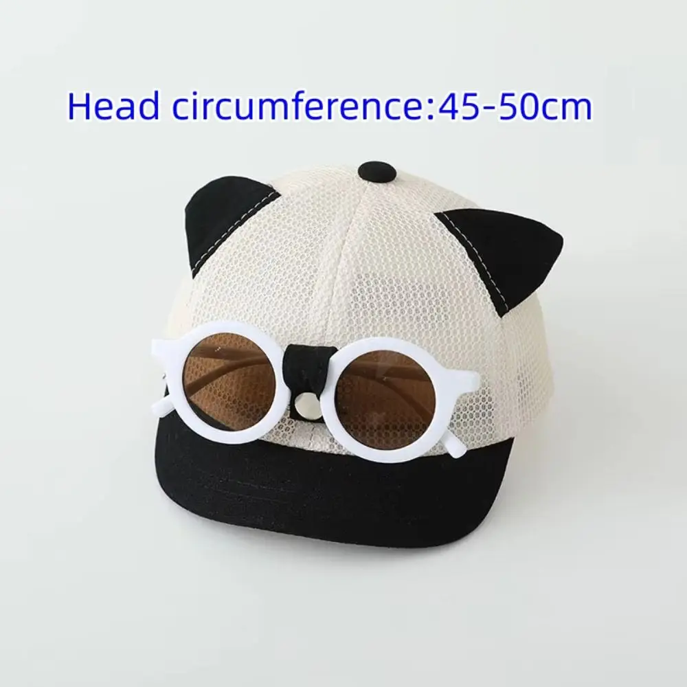 Cute Mesh Hat Sun Protection Breathable Sun Hats Adjustable With Detachable Sunglasses Cartoon Patchwork Hat thumbnail 6