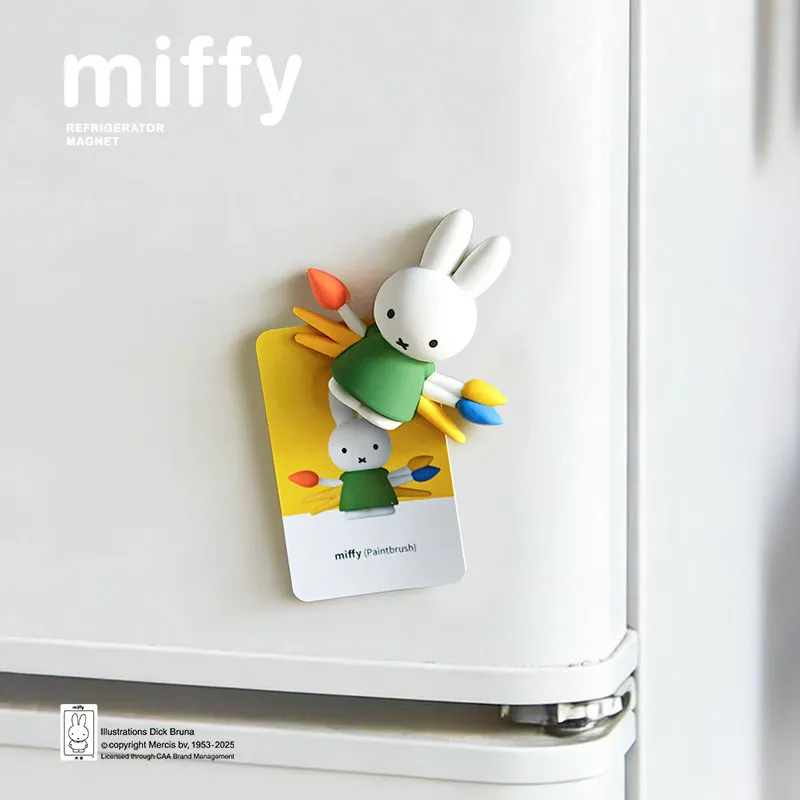 Miffy Rabbit Refrigerator Magnet Balloon Design Series Action Figure Ornaments Figure Doll Model Toys Collect Ornaments thumbnail 4