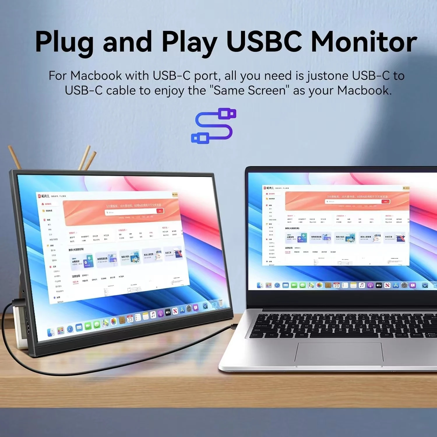 Ultra Slim 14 Inch Touchscreen Portable Monitor 1200P 60Hz Split Display with Stand, for Laptop, Game Consoles & Mobile Devices thumbnail 4