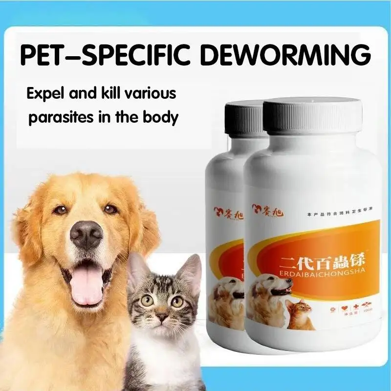 Special Deworming Tablets For Pet Dogs Cats Quickly Kill Trematodes, Whipworms, Nematodes, Tapeworms, Pinworms And Roundworm