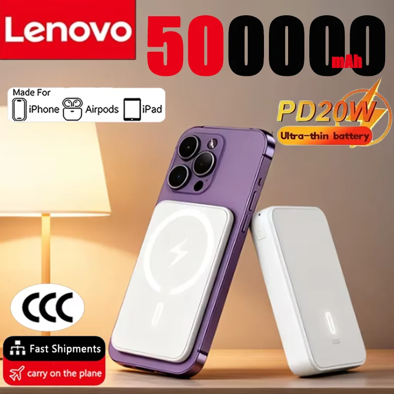 Lenovo 500000mAh Wireless Magnetic Power Bank Portable PD22.5W Fast Charger For Magsafe Auxiliary Battery For Xiaomi iPhone 2026
